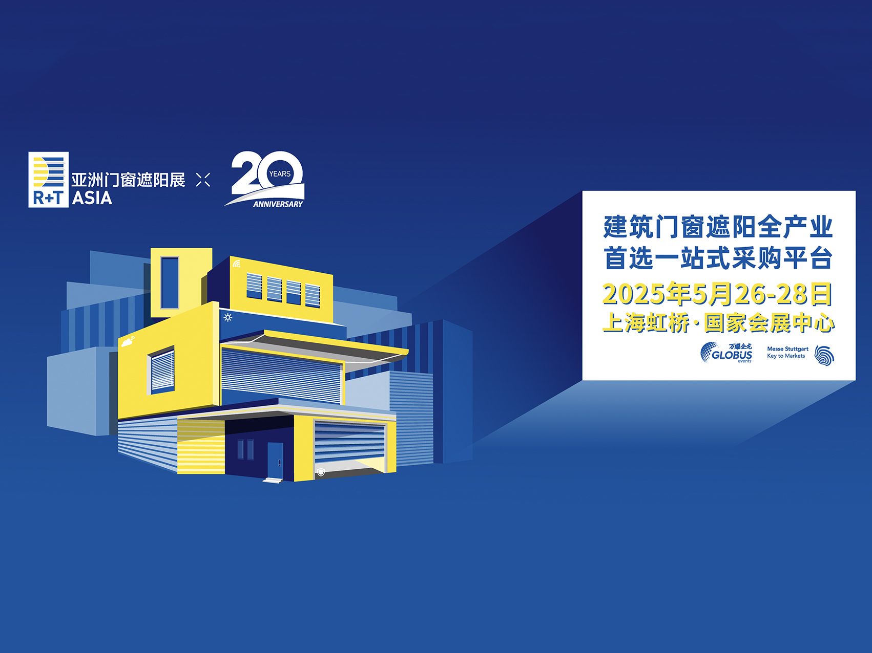 Futai Window and Door Automation Company deltager i udstillingen Asia R+T i 2025 R+T